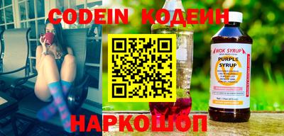 a pvp Краснодар