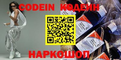 a pvp Краснодар