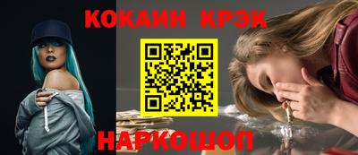 a pvp Краснодар