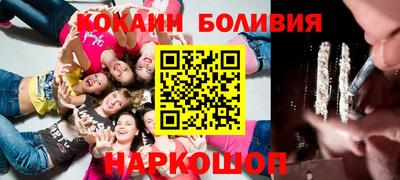 a pvp Краснодар
