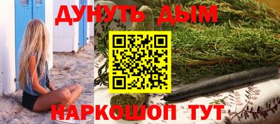 стаф Краснознаменск