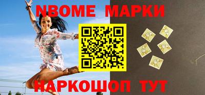 a pvp Краснодар
