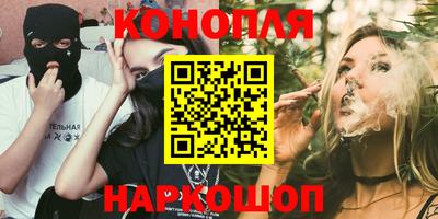 a pvp Краснодар