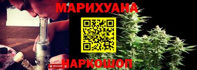 крисы Краснокаменск