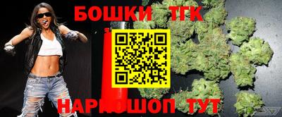 a pvp Краснодар