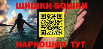 стаф Краснознаменск