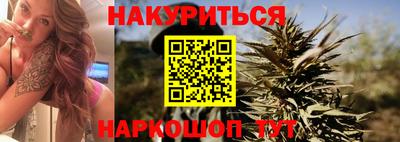 крисы Краснокаменск
