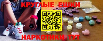 стаф Краснознаменск