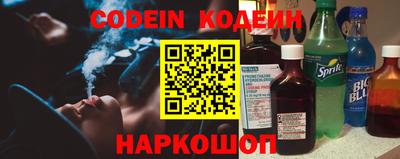 крисы Краснокаменск