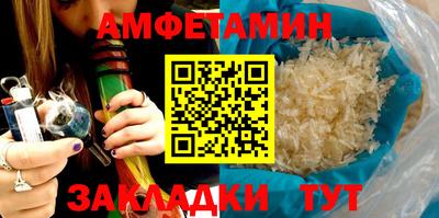 a pvp Краснодар