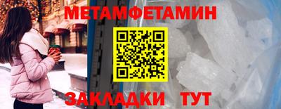 a pvp Краснодар