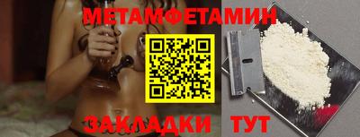 стаф Краснознаменск