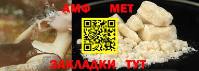 a pvp Краснодар