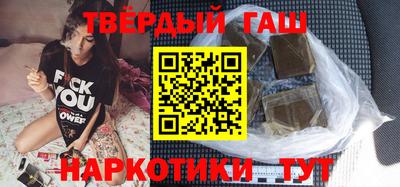 стаф Краснознаменск