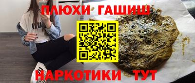 стаф Краснознаменск