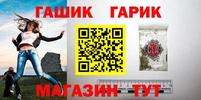 a pvp Краснодар