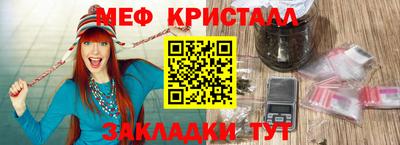 a pvp Краснодар