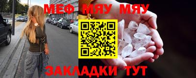 a pvp Краснодар